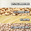 White Sauce | Instant Pasta Sauce